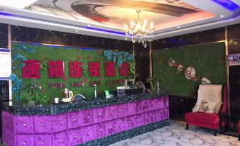 tang tong hotel