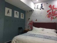 广州520精品复式公寓 - 特惠大床房