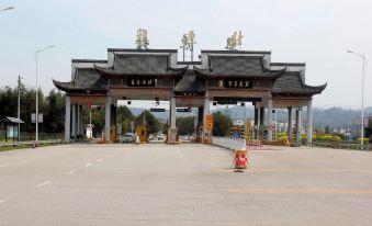 Yueshang Moon Bay Wetland Hostel