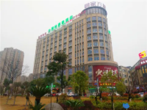 GreenTree Inn Hotel (Haiyan passenger transport center)