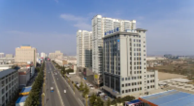 HanTing Hotel (Baoji Fengxiang District Yongxing Road)