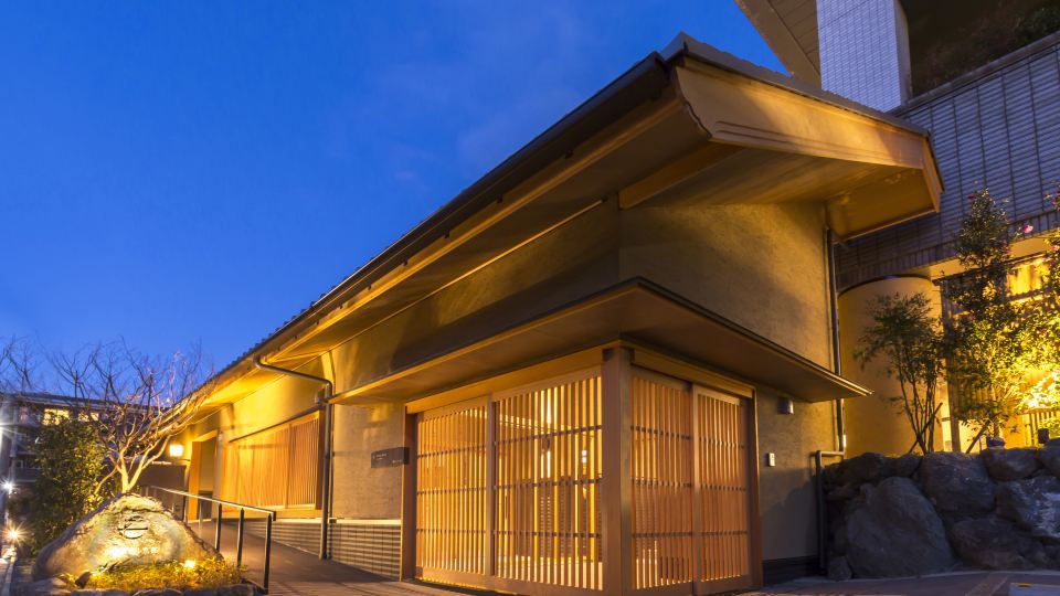 Saka Hotel Kyoto