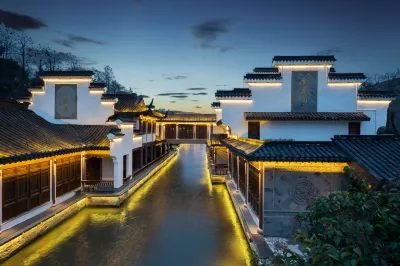 Yebo Qinhuai Water Street Hotel (Nanjing Confucius Temple) Hotels near Qinhuai River