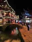 Wuyuan Li Family Courtyard (Li Keng Scenic Area Store)