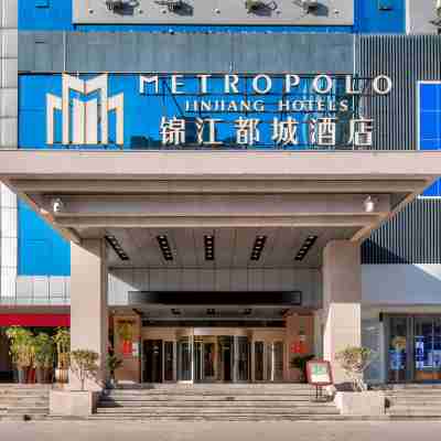 Jinjiang Metropolo Hotel (Suzhou Guogou Plaza Huaxia Branch) Hotel Exterior