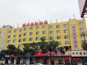 Xiangzhong Business Hotel