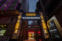 Lilium elysees Hotel (Guangzhou Railway Station Subway Station Baima Clothing City Market) Hotels in Guangzhou Railway Station and Yuexiu Park Area