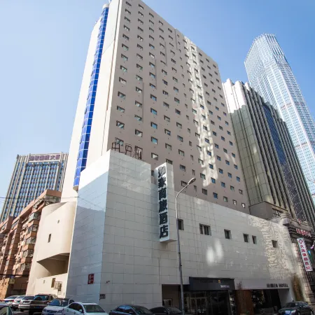 Home Inn Business Hotel (Dalian Zhongshan Square Qingniwabiao Branch) Отели рядом с достопримечательностью «Парк Труда»