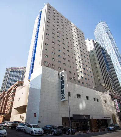 Homeinn Selected Hotel (Dalian Railway Station Youhao Square Metro Station)