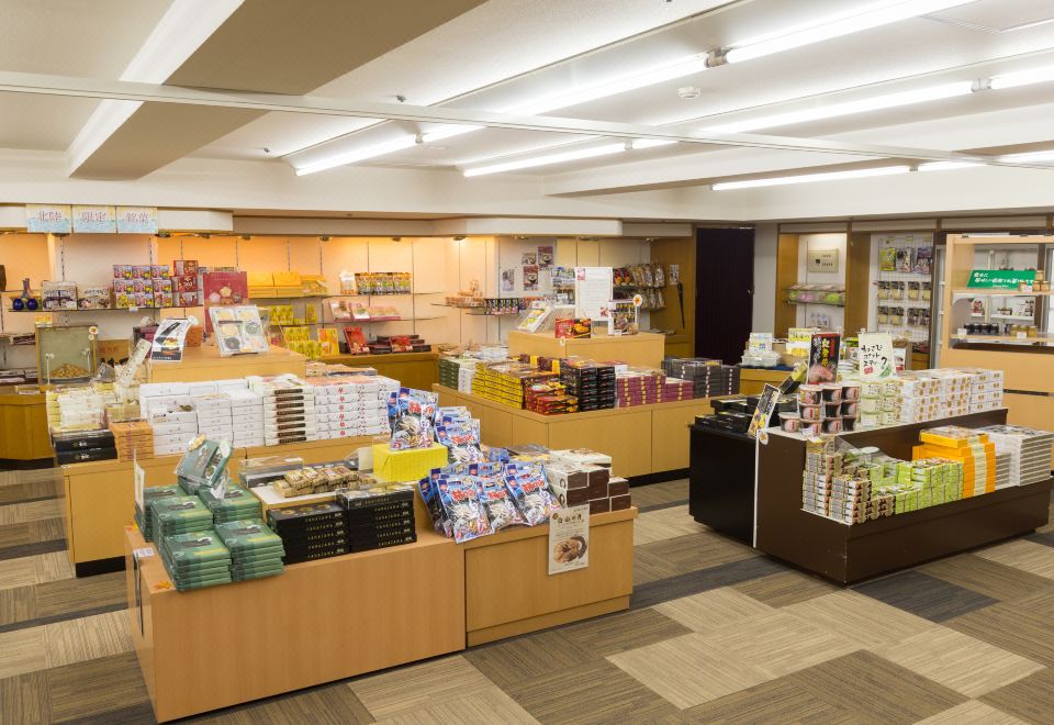 Select Grand Kaga-Yamanaka Over view