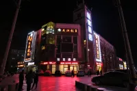 Jiayi Hotel (Jinan High-tech Zone Suncun New Area) Hotel in zona Shandong College of Highway Technician