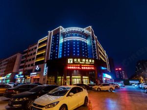 Best Blue Hotel (Rizhao City Government, China Resources Wanxianghui Store)