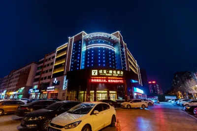Best Blue Hotel (Rizhao City Government, China Resources Wanxianghui Store)