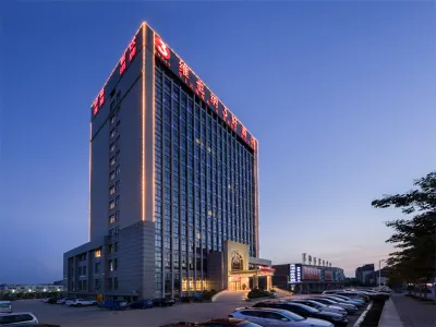 ウィーン 3 ベストホテル(蕪湖蕪宣空港) 安徽信息工程学院(新芜校区)周辺のホテル