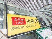 戴维斯LOFT国际公寓(深圳北站店) - 其他