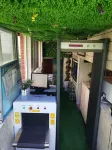 Gulja Jiangnan Hostel