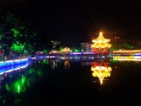 海丰乐高登酒店 - 酒店景观
