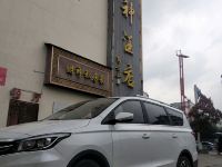 财神酒店(衡阳南岳衡山店) - 其他