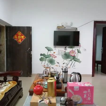 Nayijia Boutique Inn