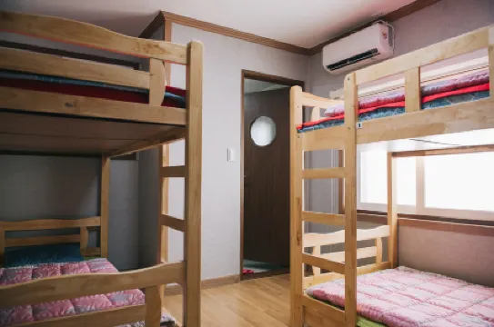 We Guest House - Hostel