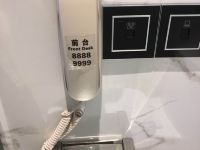 贵阳悠态尊享酒店 - 其他
