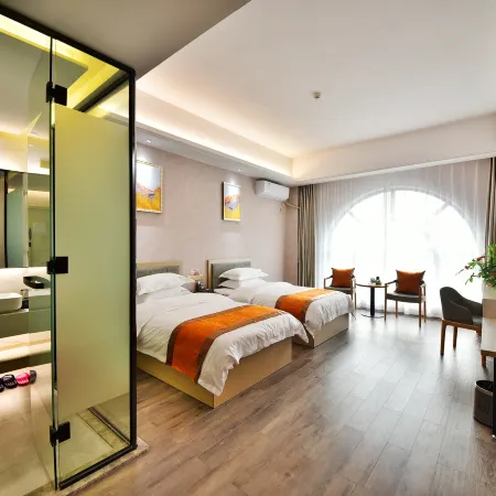 Qidian Hotel (Quanzhou Railway Station)