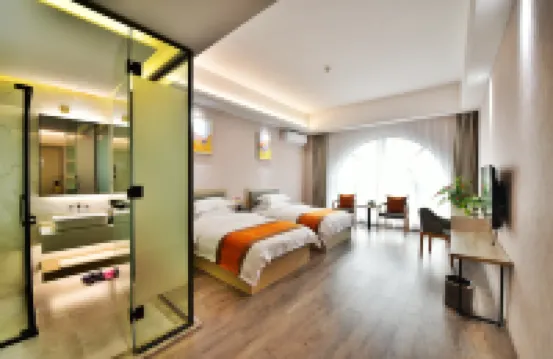 Qidian Hotel (Quanzhou Railway Station)