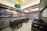 Wuyishan Yunxi Pavilion B & B