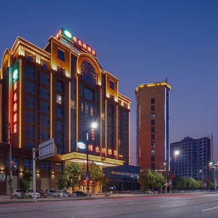 Vienna Hotel