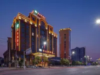 Vienna Hotel Hotels in Yifeng