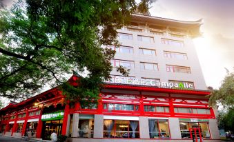 Campanile Hotel (Xi'an Bell Tower Huimin Street)