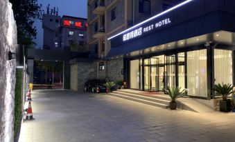 Elite Hotel (Beijing International Exhibition Hepingli North Street Subway Station store)