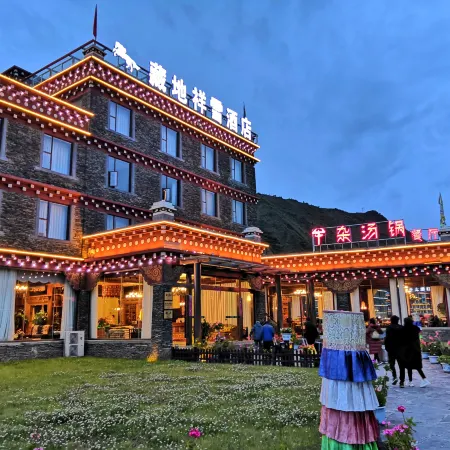 Tibet Ausplclous Snow Hotel