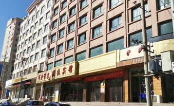 Jishishan Qingsheng Hotel
