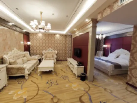 Yixin Hotel Hotels in Emin