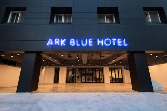 Ark Blue Hotel Busan Updated 22 Room Price Reviews Deals Trip Com