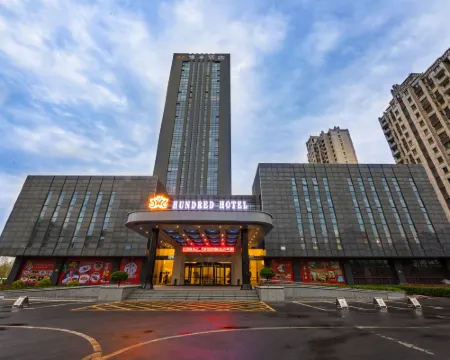 Hundred Hotel Hotels in Zouping