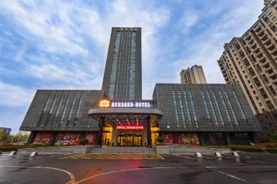 Hundred Hotel Hotels in Zouping
