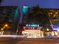 City Net Hotel (Nanning Xinzhu Road Nationality Square Subway Station) - acceptant les animaux