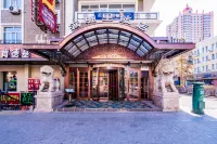 Manzhouli Hotel Hotels near Manzhouli Railway Station