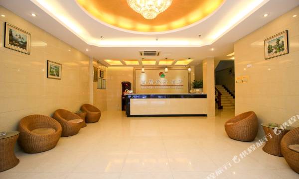 Shangju Hotel (Shenzhen Songgang Subway Station)