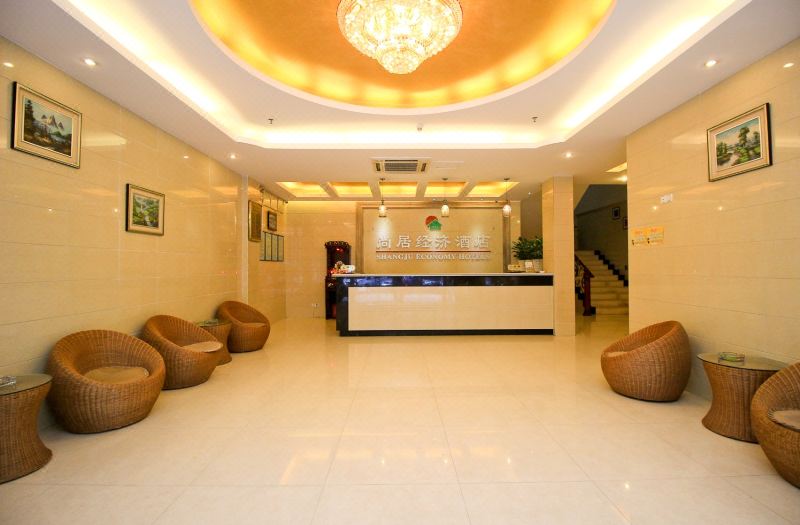 Shangju Hotel (Shenzhen Songgang Subway Station)
