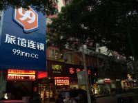 99旅馆连锁(深圳灵芝地铁站店) - 酒店外部