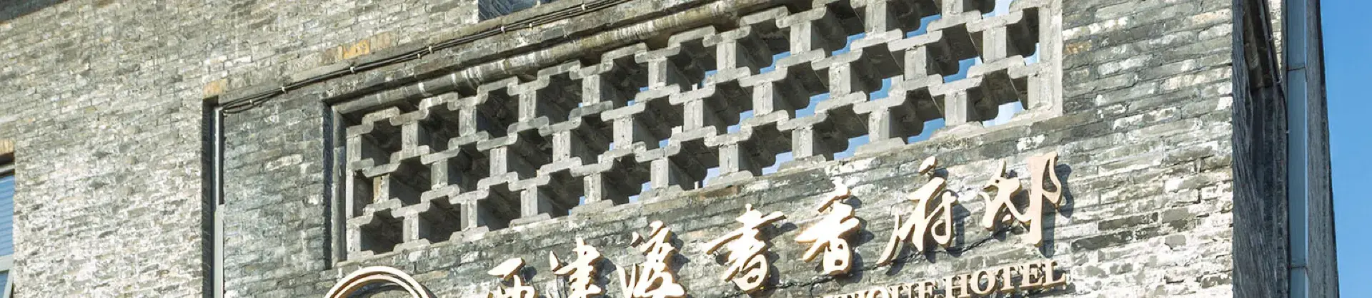 Cultural Hotels