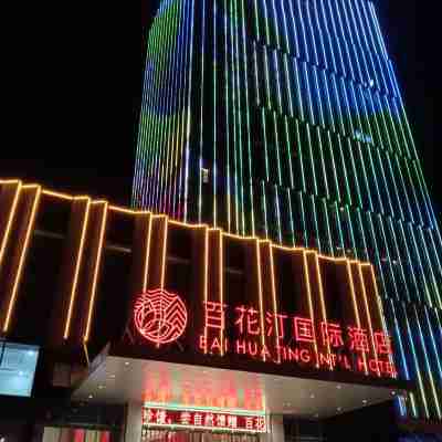 Bai Hua Ting International Hotel Hotel Exterior