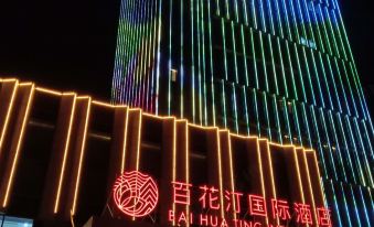 Bai Hua Ting International Hotel
