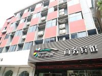 临海格兰欧尚商务宾馆 - 酒店外部