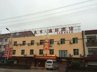 520 Theme Hotel