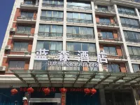 Blue Sen Hotel (Tiantai Mountain Scenic Area)
