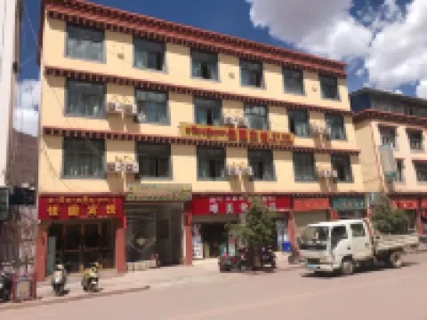 Chaya Jiayuan Hotel Hotels in Zhag'yab